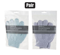 BATH GLOVES 18cm