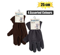 ADULT PLAIN FLEECE GLOVES