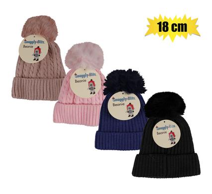 KIDS TASSLE BEANIE