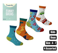 BOYS SOCKS SIZE 4-7 (15cm)