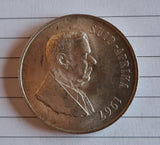 1967 SUID-AFRIKA R1 COIN