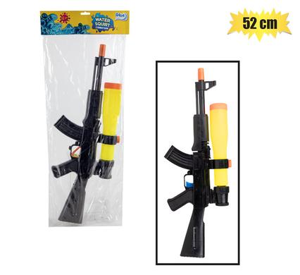 MACHINE GUN WATER PISTOL