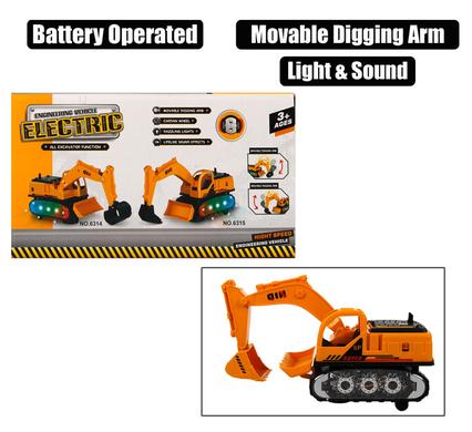 CONSTRUCTION VEHICLE TOY