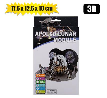 APOLLO 3D BOARD PUZZLE