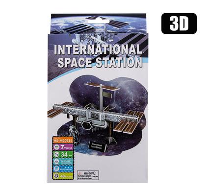 INTERNATIONAL SPACE STATION 3D BOARD PUZZLE