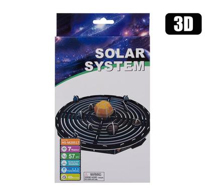 SOLAR SYSTEM 3D BOARD PUZZLE