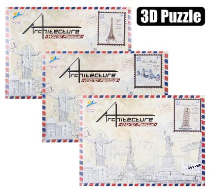 ARCHITECTURE 3D BUILDING PUZZLE