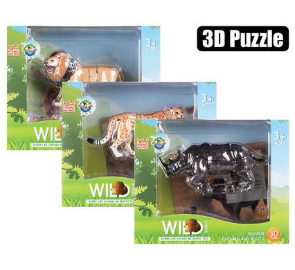 WILDLIFE 3D PUZZLE