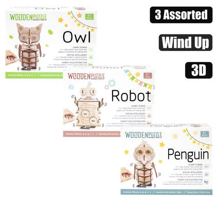 WOODEN PUZZLE DIY 3D WIND UP