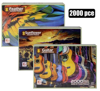JIGSAW PUZZLE 2000PC