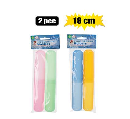 TOOTH BRUSH HOLDERS 18CM PACK OF 2