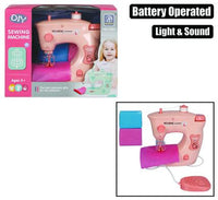 SEWING MACHINE PLAYSET