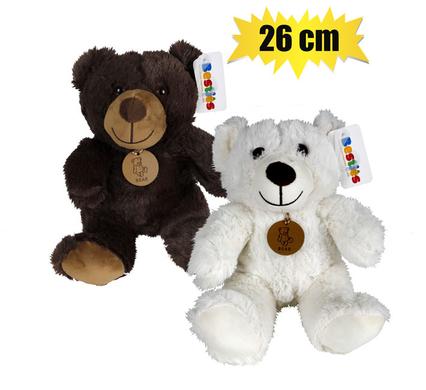 CUTE FLUFFY PLUSH TEDDY BEAR