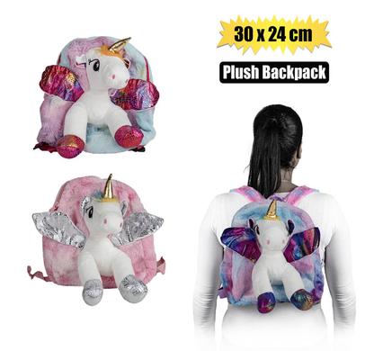CUTE UNICORN BACKPACK
