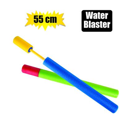 WATER BLASTER TUBE 55cm