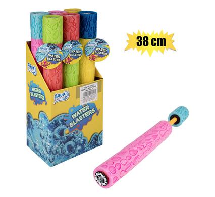 WATER BLASTER 38cm