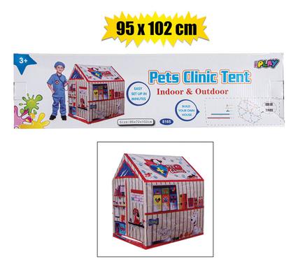 PET CLINIC TENT