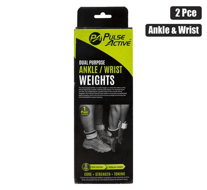 FITNESS ANKLE/WRIST WEIGHTS 1KG 2-PIECE