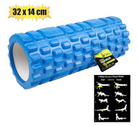 FITNESS FOAM ROLLER 32x14cm