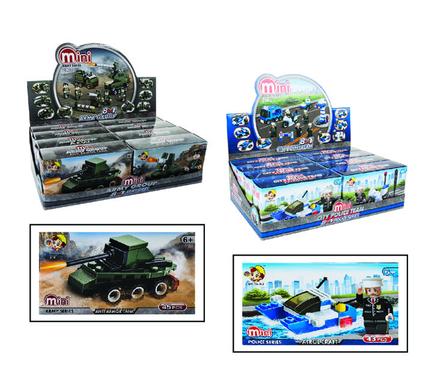 MINI MILITARY BUILDING BLOCKS