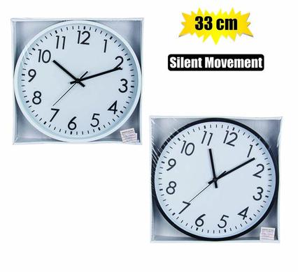 WALL CLOCK ROUND GLASS FRONT 33cm
