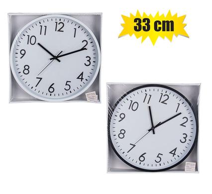 WALL CLOCK ROUND GLASS FRONT 33cm