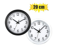 ROUND 20CM WALL CLOCK