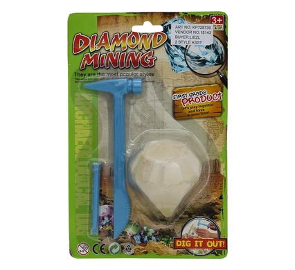 DIAMOND MINING EXCAVATION KIT