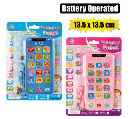 LEARNING PHONE FOR KIDS