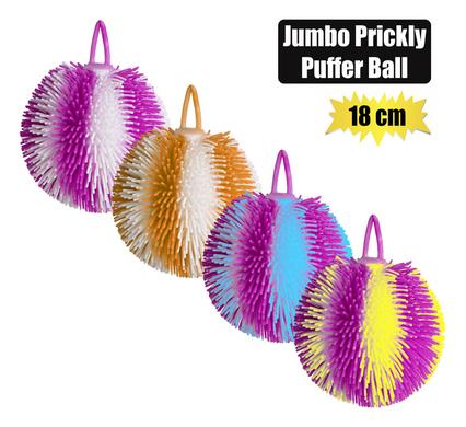 JUMBO PRICKLY PUFFER BALL