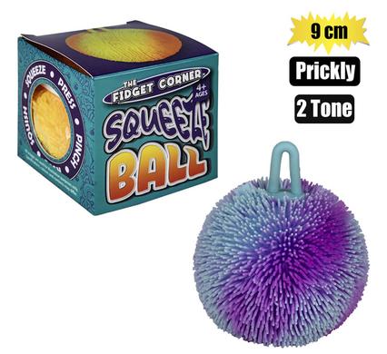 PRICKLY SQUEEZE STRESS BALL