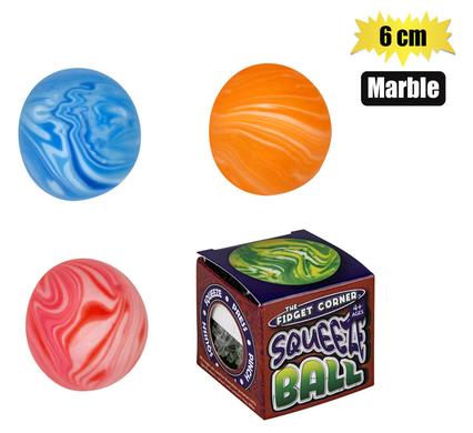 MARBLE SQUEEZE STRESS BALL