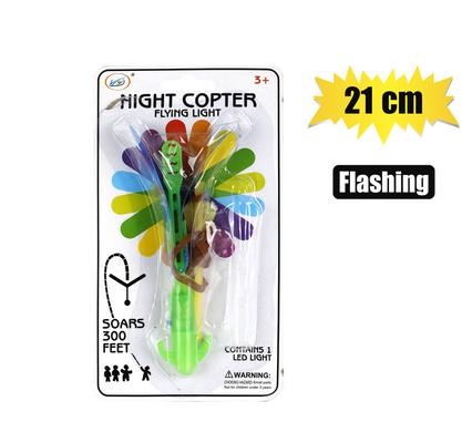NIGHT COPTER FLYING LIGHT