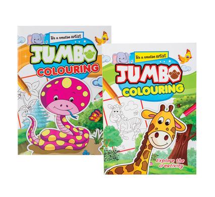 JUMBO COLOURING BOOK