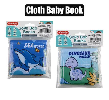 BABY EDUCATIONAL BOOK