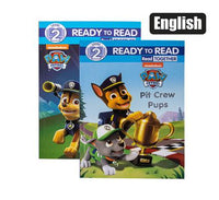 PAW PATROL READY TO READ BOOK L2