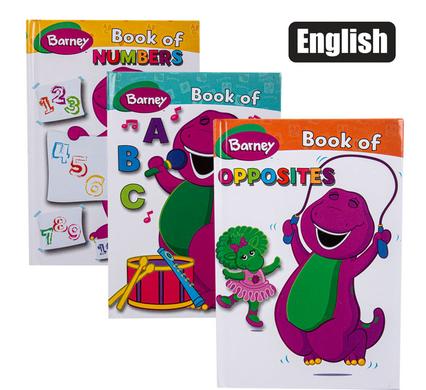 BARNEY EDUCATIONAL CHILDREN'S BOOK