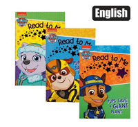 READ TO ME PAW PATROL BOOK