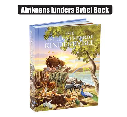 AFRIKAANS KINDERS BYBEL BOEK