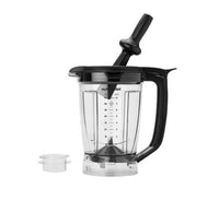 Nutribullet SMART TOUCH BLENDER 640Z PITCHER SET