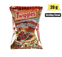 STEAK FLAVOUR CHIPS 20g