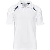 Kids Cool Fit Golf Shirt