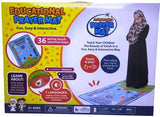 Educational Islamic Prayer Mat