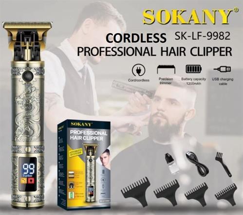 Professional Cordless Hair Clipper