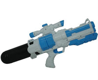 Super Soaker XL Pump Action Water Gun