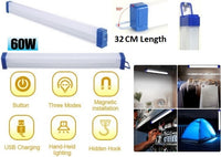 Rechargeable Loadshedding Lamp