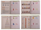Essential Skills Interactive Activities For Young Children