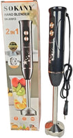 Hand Blender With Jar