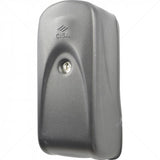 CISA Electric Swing Gate Lock no Button Elettrika 2000Kg 12VAC