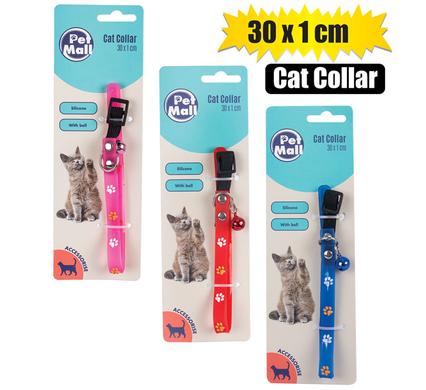 Pet Cat Collar Silicone